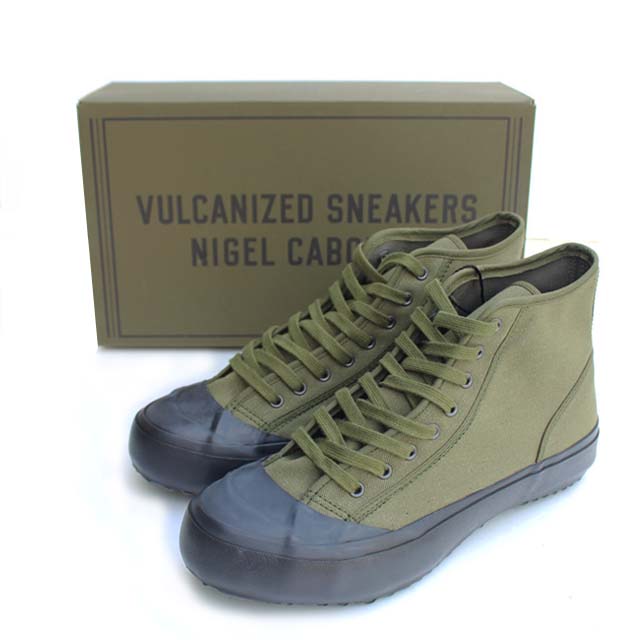army green trainers